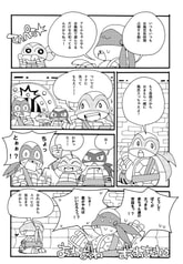 サンプル画像 No.4