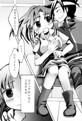サンプル画像 No.2