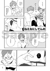 サンプル画像 No.3
