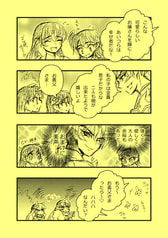 サンプル画像 No.5