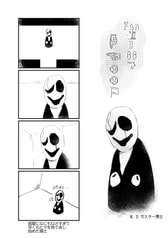 サンプル画像 No.2