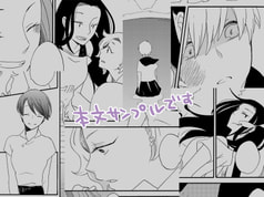 サンプル画像 No.2
