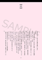 サンプル画像 No.6