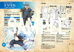 サンプル画像 No.4