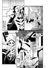 サンプル画像 No.2