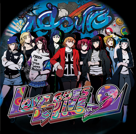 Love GOES Live！Vol.2