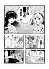 サンプル画像 No.2