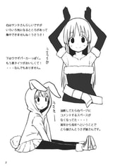 サンプル画像 No.2