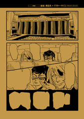 サンプル画像 No.4