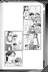 サンプル画像 No.3