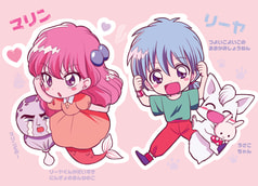 リーヤとマリンちゃんシール