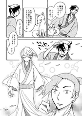 サンプル画像 No.2
