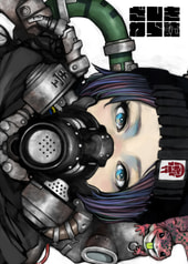 ざしきわら誌