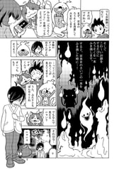 サンプル画像 No.3