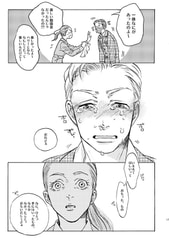 サンプル画像 No.2