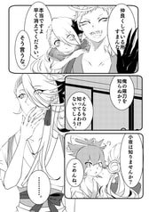 サンプル画像 No.2