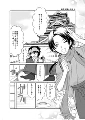 サンプル画像 No.5