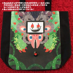 Sample No.4