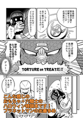 サンプル画像 No.3