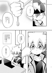 サンプル画像 No.1