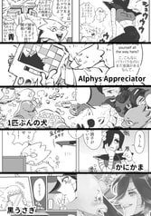 サンプル画像 No.3