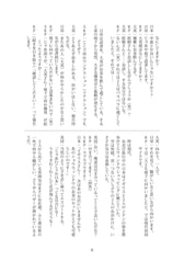 サンプル画像 No.4