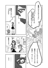 サンプル画像 No.2