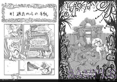 サンプル画像 No.3