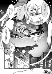 サンプル画像 No.3