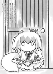 サンプル画像 No.2