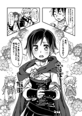 サンプル画像 No.1