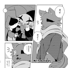 サンプル画像 No.5