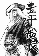 サンプル画像 No.6