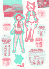 サンプル画像 No.2