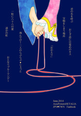サンプル画像 No.6
