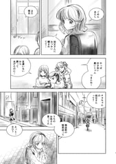 サンプル画像 No.3