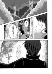 サンプル画像 No.1