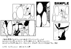 サンプル画像 No.4