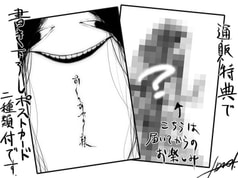 サンプル画像 No.4