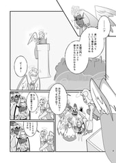 サンプル画像 No.4