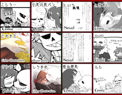 サンプル画像 No.1