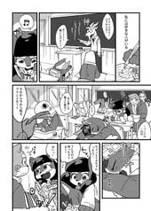 サンプル画像 No.2