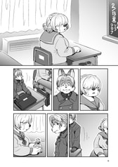 サンプル画像 No.4