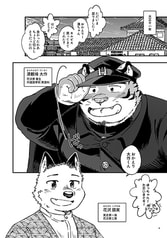 サンプル画像 No.4