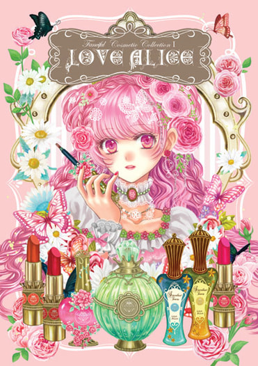 LOVE ALICE　-fanciful cosmetic collection Ⅰ-