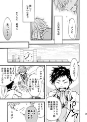 サンプル画像 No.3