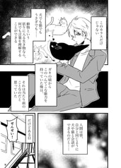 サンプル画像 No.4