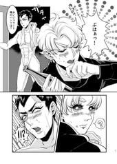 サンプル画像 No.4
