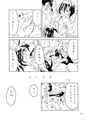 サンプル画像 No.4