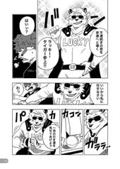 サンプル画像 No.2